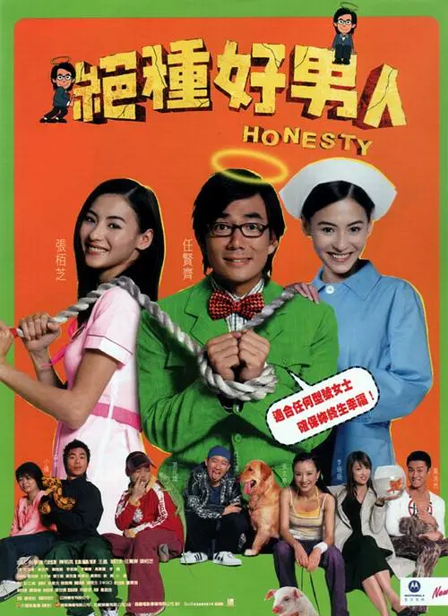 欧美日韩亚洲无线码在线观看
