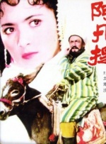 欧美日韩亚洲无线码在线观看